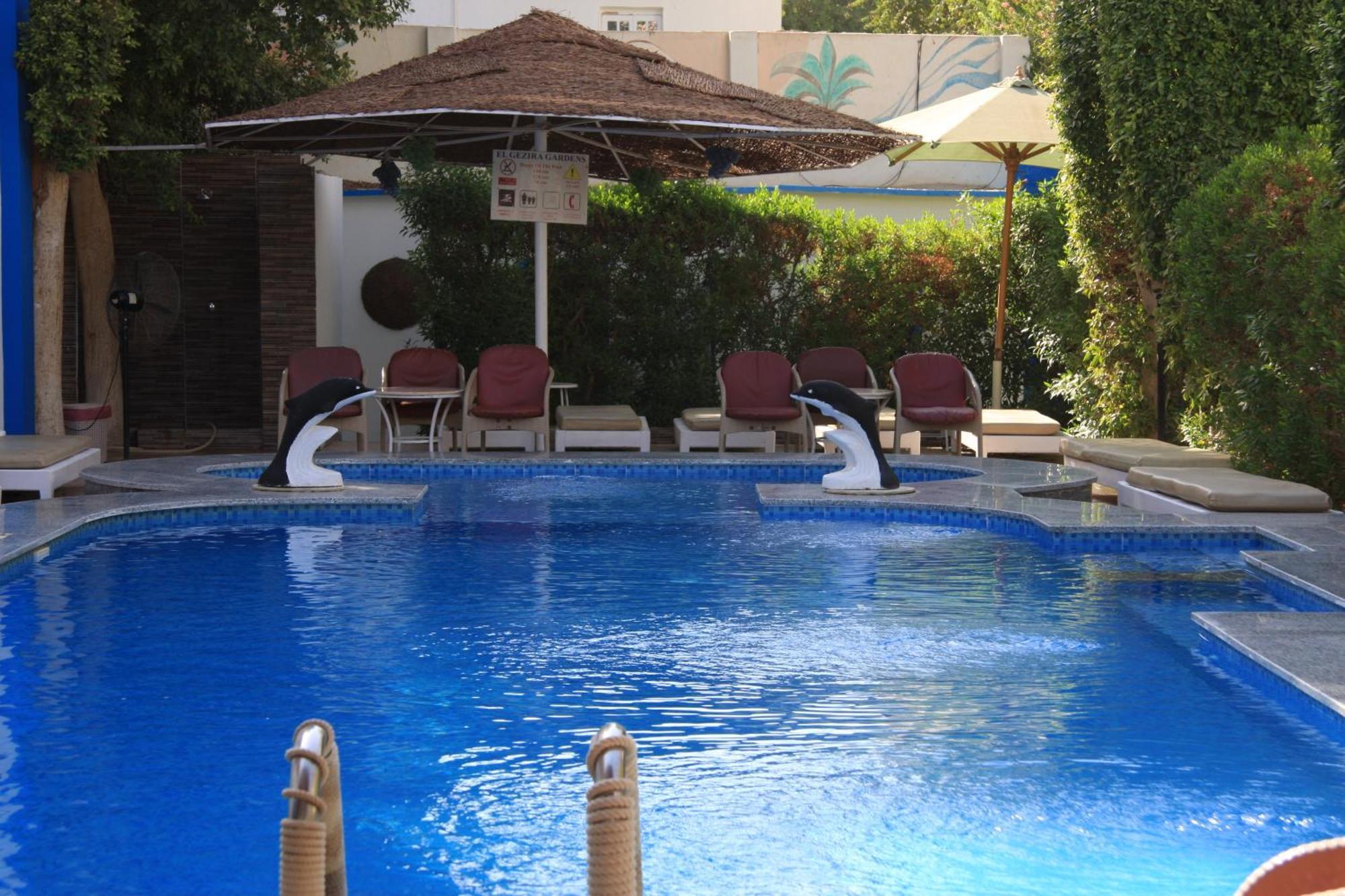 El Gezira Garden Hotel Luksor Zewnętrze zdjęcie